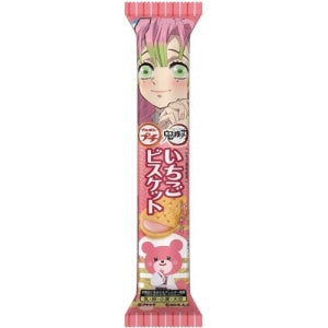 BOURBON Demon Slayer Strawberry Cookie