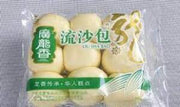 GUANG LONG Smashed Steamed Bun 410g