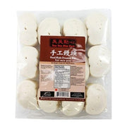 Brioche vapeur Tiantian Dim Sum 700g