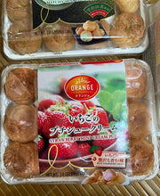 ORANGE Mini Strawberry Cream Puff 108g
