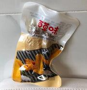 salt baked chicken wing