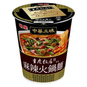 MYOJO Chinese Chongqing Spicy Hot Pot Noodle 65g
