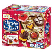 KRACIE DIY Popin Cookin Dream Chocolate 28g