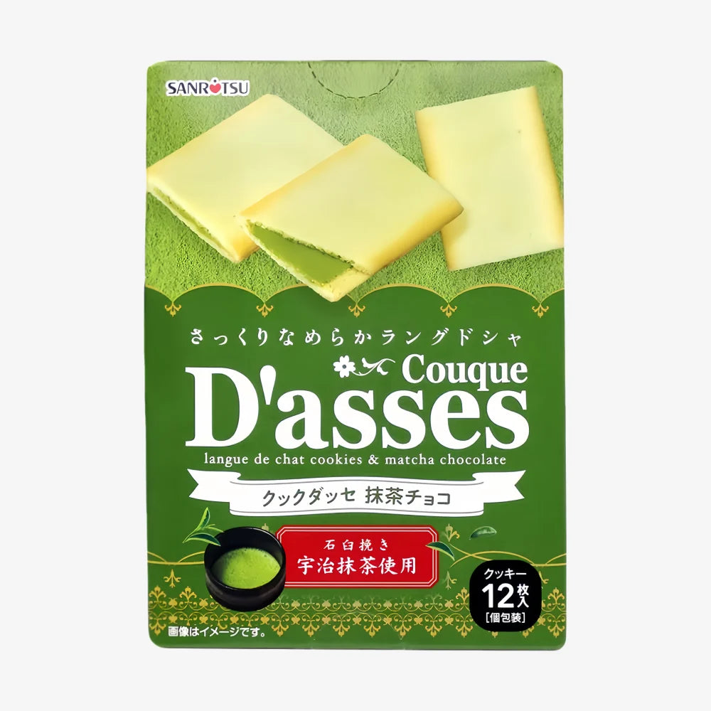 SANRITSU D'asses Matcha Chocolate Cookie 84g