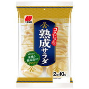 Sanko Jukusei Salad 20Pc