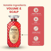 MOIST DIANE Perfect Beauty Extra Volume Shampoo