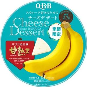 QBB Japanese Cheese Banana Flavor 6PCS
