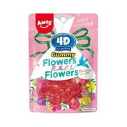 Kanro Amos 4D Flowers Gummy 55g