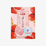 YUKI&LOVE Strawberry Cookies 200g