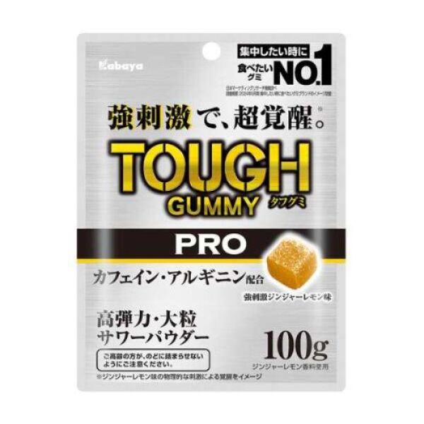 Kabaya Tough Gummy PRO Caffeine (Ginger Lemon Flavor) 100g