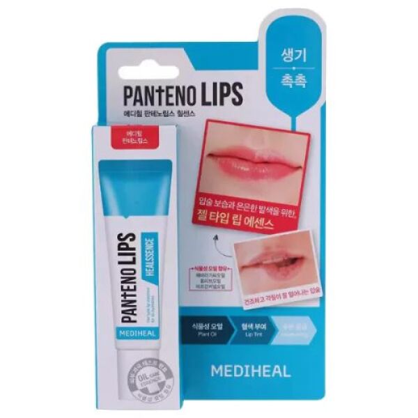 Mediheal Labocare Pantenolips 10ml - Healssence