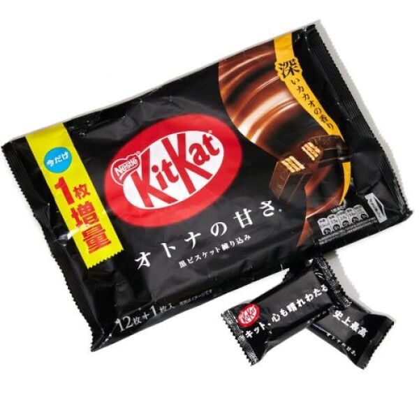 Nestle Kit Kat Mini Bar Dark Chocolate Flavor 12+1 Pcs