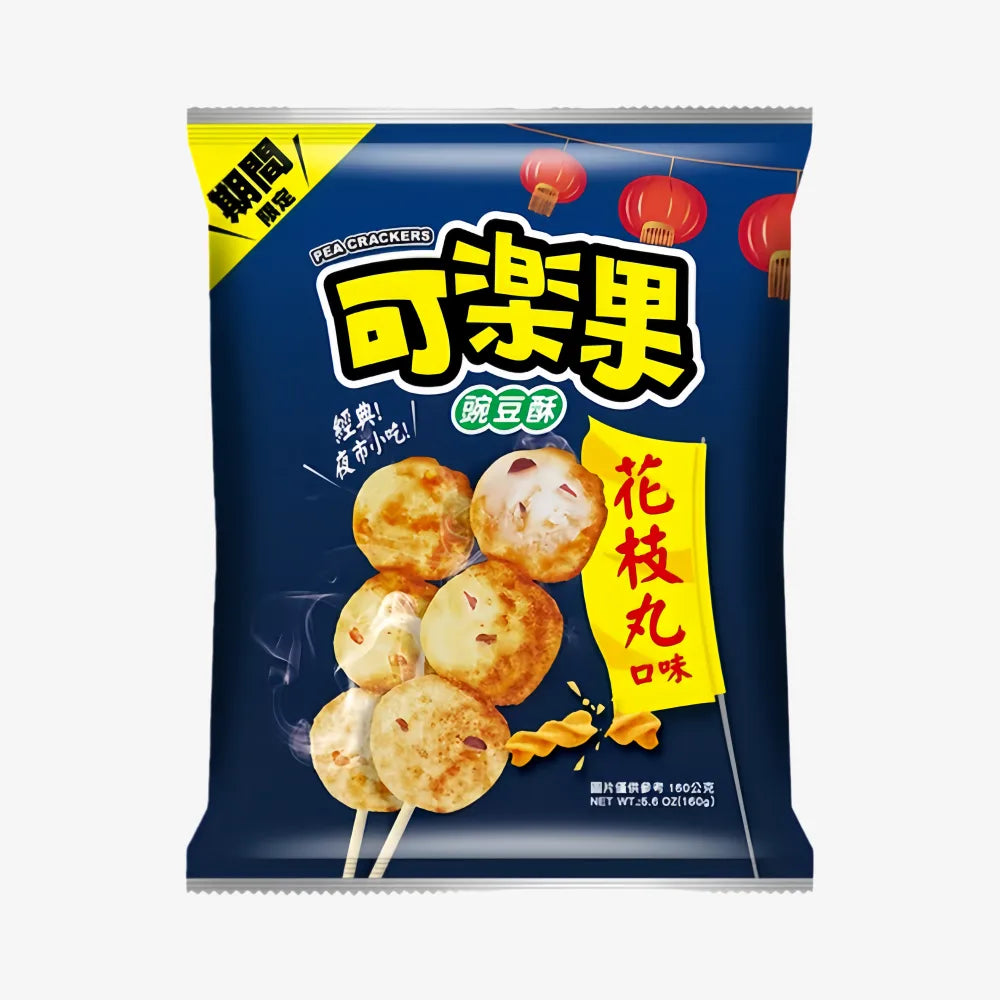 KLG Crackers (Cuttlefish Ball) 160g