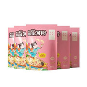 FJLY Nan Ning Hot & Sour Rice Noodle Mild 190g