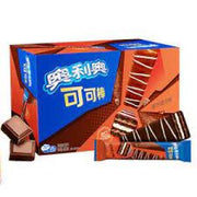 Oreo  Chocolate Bar (Dark Chocolate Flavor) 58g