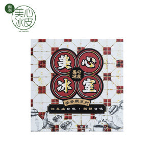 MX Mooncake Snowy Mini4 Chachan Tang Bean Soda 4Pcs*30g