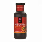 CJO HOT&SPICY GALBI MARINADE 500G