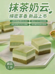 CHEAYO Matcha & White chocolate Mousse Cake 240g
