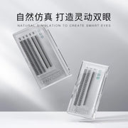 Faux cils UNNY CLUB Nature 5 rangées