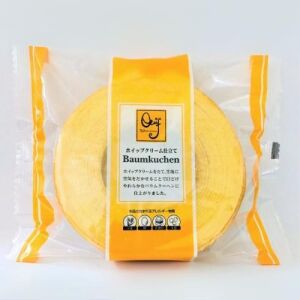 Sweets Baum Kuchen 1PC