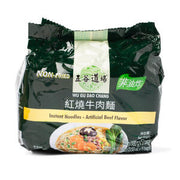 WUGUDAOCHANG Braised Beef Noodle 107G*5Bag