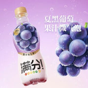 Genki Forest Microbubble Juice, Black Grape 380 ml
