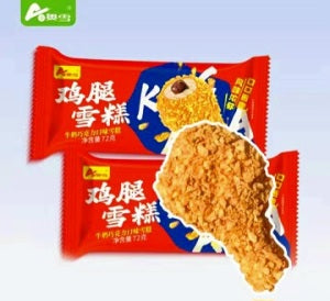 AOXUE Drumstick Ice Cream (Orleans Cookie Milk Flavor) 1pc