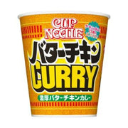 NISSIN Big Cup Noodle Butter Chicken Curry Flavor 106g