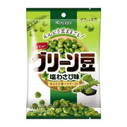 Haricots verts Kasugai (saveur wasabi au sel) 73 g