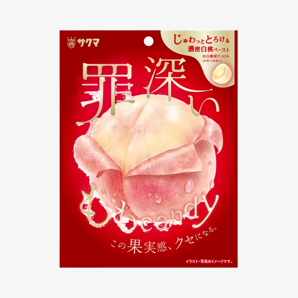 SAKUMA SEIKA Sinners Candy (Peach Flavor) 54g