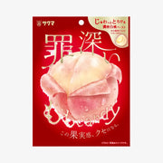 SAKUMA SEIKA Sinners Candy (Peach Flavor) 54g