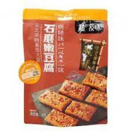 YOMAN Tender Tofu- BBQ Flavor