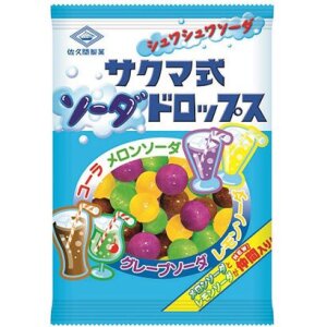 SAKUMA SHIKI SODA DROPS CANDY 100G