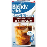 AGF Blendy Stick - Creamy Cafe With Milk