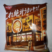 Nissin C'est absolument délicieux ! Miso riche