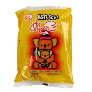 Iris Japanese Warmer (10 pcs)