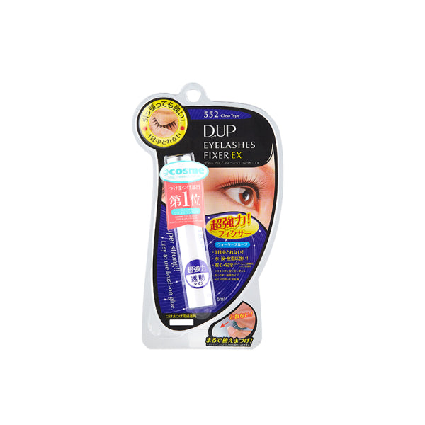 DUP Eyelash Fixer EX-Eyelash Glue 5mL