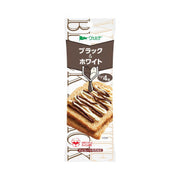AOHATA Black & White Chocolate Cream Spread 44g