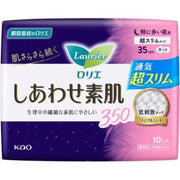 KAO LAURIER Sanitary Pads Ultra Slim for Night 35cm 10pcs