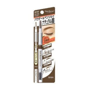 SANA Newborn 3 Ways Eyebrow Pencil B10 Royal Brown