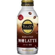ITO EN Latte non sucré de Tully's 370ml