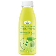 MYY Lime Juice Drink 280ml