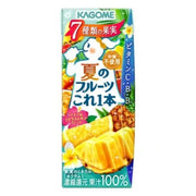 KAGOME Summer Pineapple & Citrus Lemon 200ml (No longer uses!!!!)