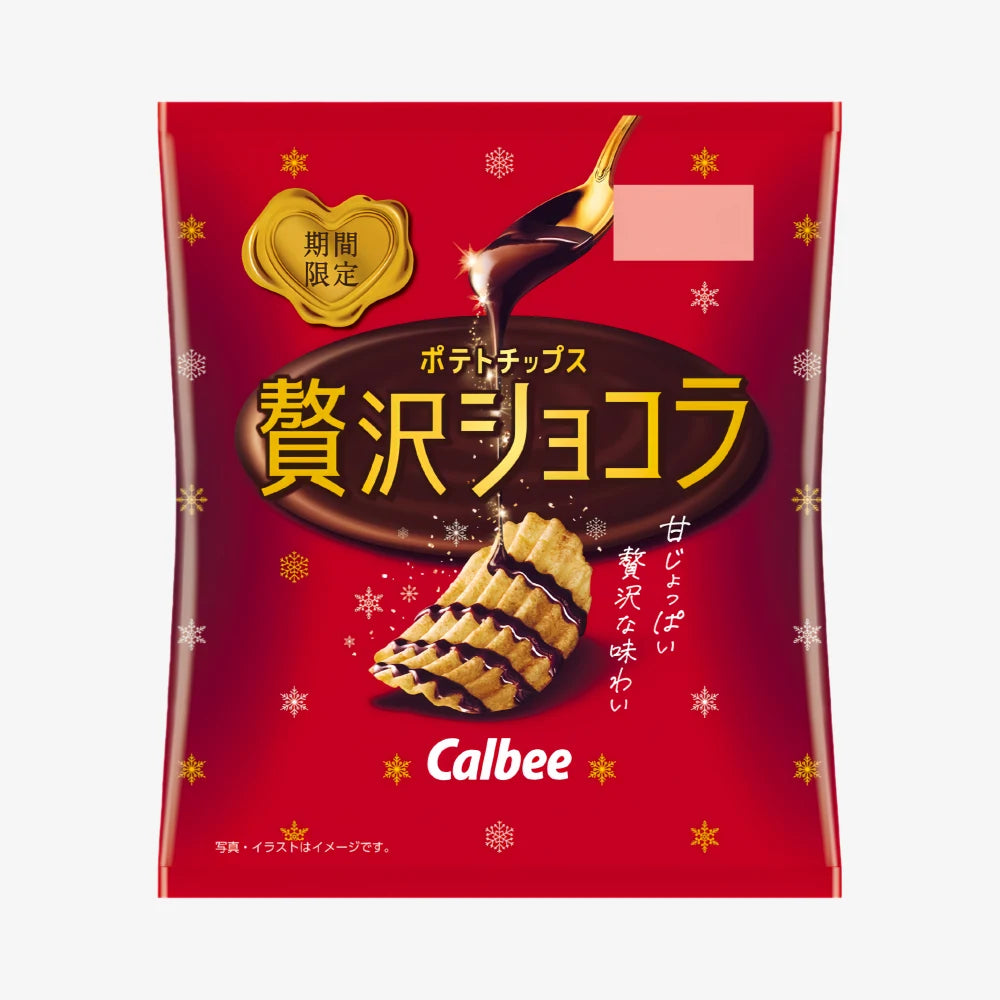 CALBEE Potato Chips Rich Chocolate Flavor 45g