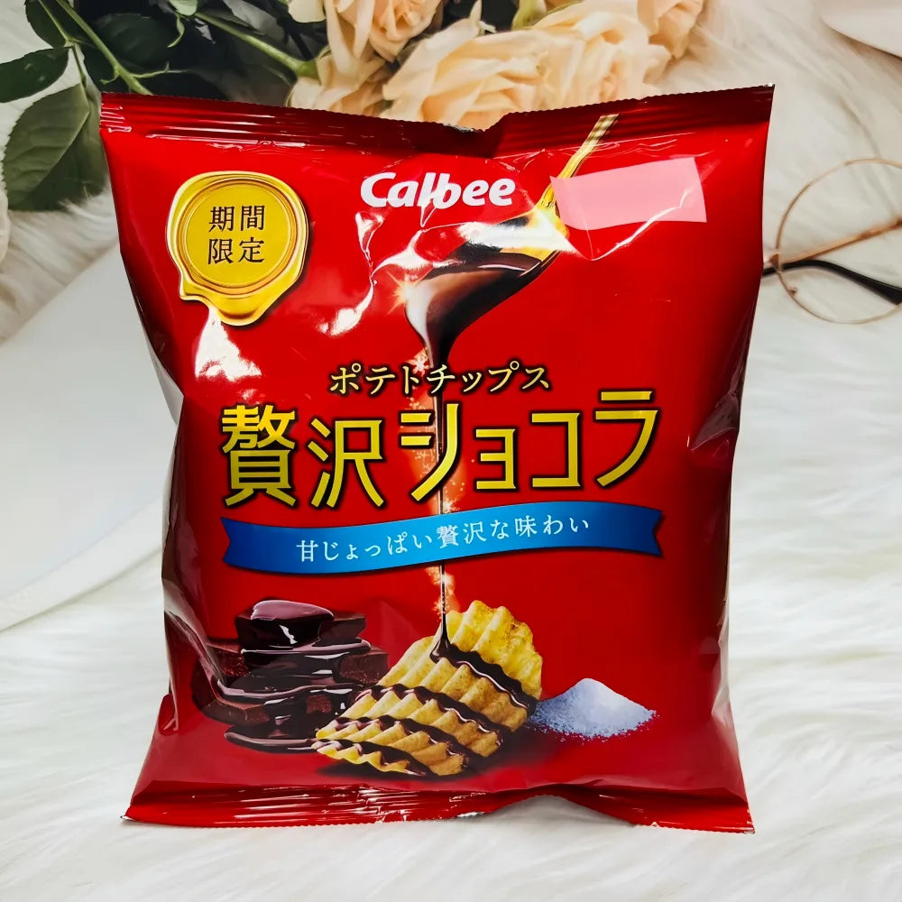 CALBEE Potato Chips Rich Chocolate Flavor 45g
