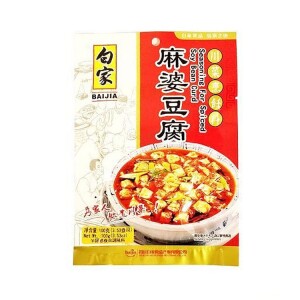 BJ Seasoning for Spiced Soy Bean Curd 100g
