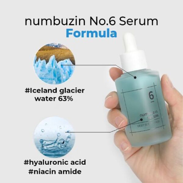 NUMBUZIN NO. 6 Deep Sleep Mask Serum 50ml