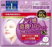 Masque liftant KOSE Clear Turn Rich (40)