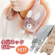 HONYARADOH ## Azuki Oreiller Cervical Chat