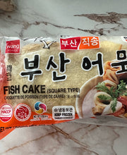 Sunwoo Busan Fish Cake Square